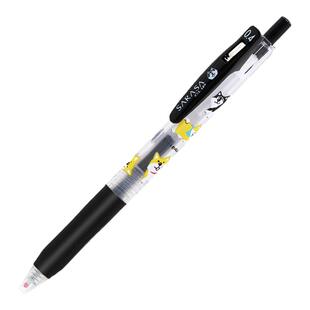 日本zebra斑马限定柴犬JJ15中性笔按动mindwave联名水笔黑色0.4mm