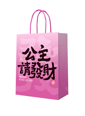 加厚牛皮纸袋手提袋礼品袋