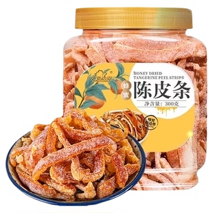 新边界蜂蜜陈皮条300g非九制梅蜜饯果脯果干特产零食橙皮