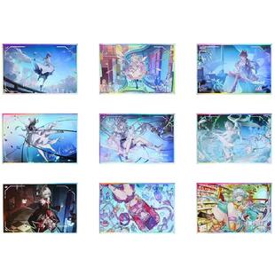 【现货】Vsinger洛天依 无尽蓝 色纸盲盒 二次元动漫周边官方谷子