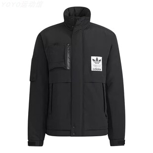 【S码清仓专区】Adidas阿迪达斯外套运动防风休闲棉服羽绒服男款
