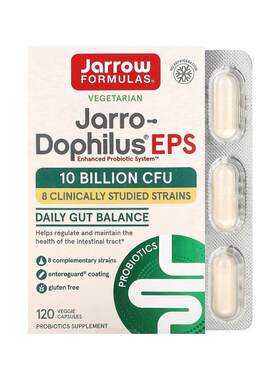 香港直发JARROW益生菌胶囊促进肠道消化加快吸收120粒全口服素食