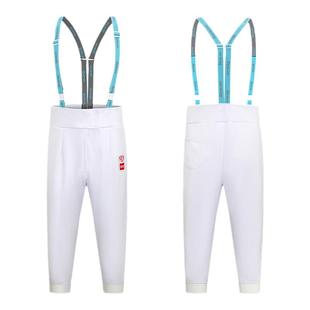 司帕凌击剑裤击剑比赛服击剑装备击剑器材击剑服冰丝花剑重剑佩剑