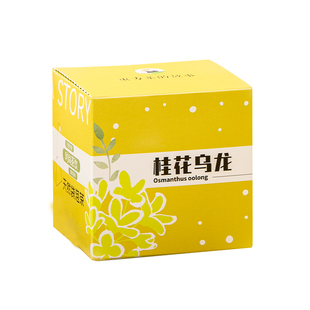 琦泰桂花乌龙茶花茶冷泡茶茶包安溪铁观音冷萃茶叶袋泡茶盒装送礼