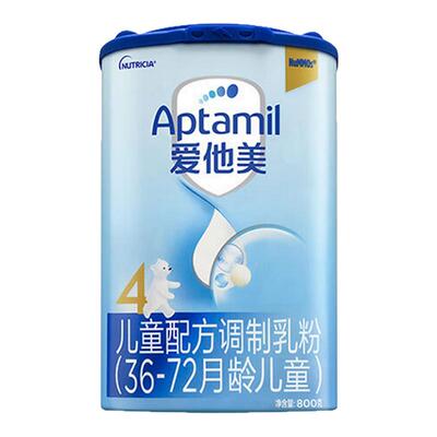 爱他美经典4段800g奶粉官方旗舰