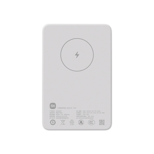 【3C认证】小米无线磁吸充电宝5000mAh 7.5W毫安大容量超薄便携迷你移动电源适用于苹果iphone 12及后续机型