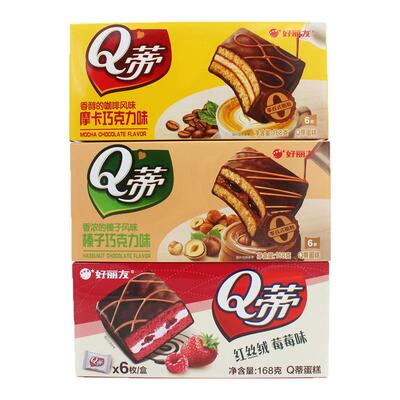 好丽友榛子涂层早餐糕点夹心面包