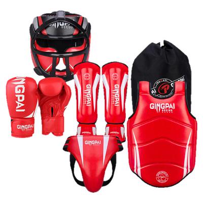 搏击散打护具全套-质保5年加厚