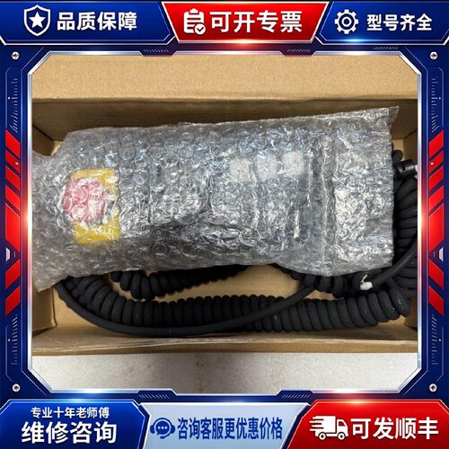 【议价-可维修】PHA-6FX200 /均有货
