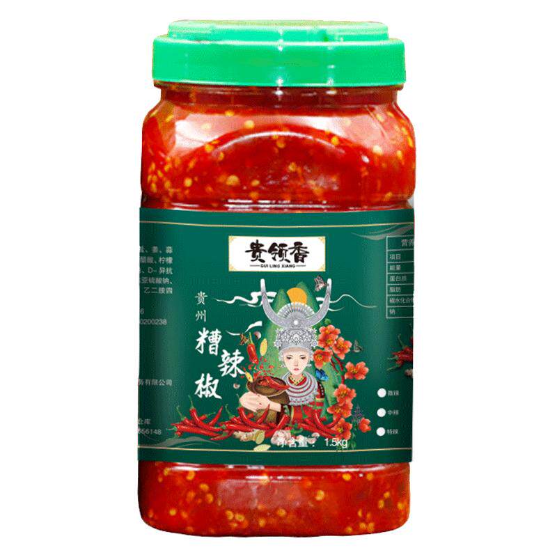 糟辣椒贵州特产贵领香姜蒜剁辣椒酱大瓶装酸辣椒下饭拌饭开胃剁椒