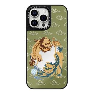 DODOCASE宫中的世界17Pro适用于iphone16ProMax王诗龄同款苹果15pro中式艺术复古风手机壳14防摔保护套13镜面