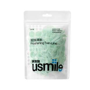 笑容加usmile超细小海马双线牙线棒剔牙签深入清洁齿缝口腔家庭装