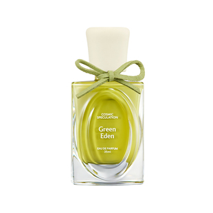 【新品】宇宙的猜想 苹果之后果香系列柚子香水节日新年礼物