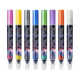 金色秀丽笔科学毛笔蝴蝶笔闪光软头手账婚书抄经笔墨汁小楷金粉爆闪书法彩色笔荧光笔鎏金柔绘绘画描金Brush