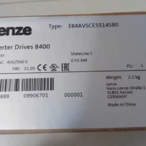 议价LENZE/伦茨变频器E84AVSCE5514SB0全新实拍原装现货 议价