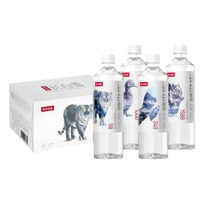 农夫山泉长白雪天然矿泉水535ml