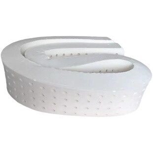 天然乳胶碎条填充抱枕颗粒坐垫沙发边角料枕头长条方块枕芯可定制