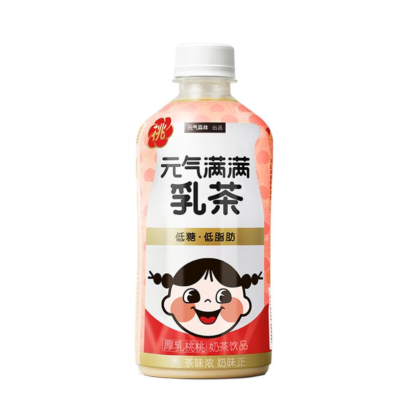 元气满满元气森林乳茶清新椰椰桃桃低糖低脂奶茶饮料450mL*12整箱
