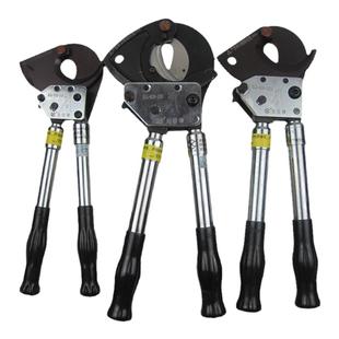 北京长信棘轮电缆剪J40A齿轮剪J75J95铠装铜铝线钢绞线线缆剪剪刀