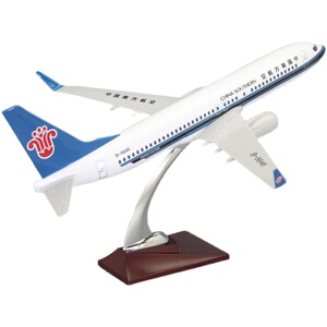仿真飞机模型波音B737南航海航厦航深圳国航客机航模摆件30-40cm