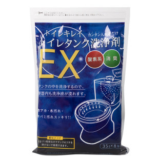 日本进口马桶水箱清洗剂去污粉洁厕灵厕所浴缸水锈尿渍除垢漂白粉