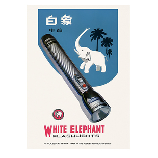 5060年代怀旧复古供销社宣传画广告牛皮纸海报墙贴餐饮饭店大排档