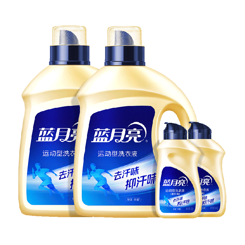 蓝月亮洗衣液衣服除臭去异味除菌