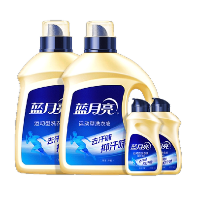 蓝月亮洗衣液衣服除臭去异味除菌