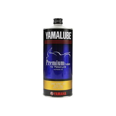 雅马哈NMAX155XMAX300正品机油