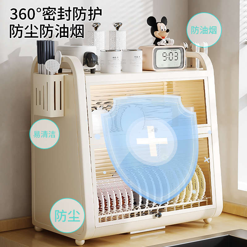 碗碟收纳架碗筷餐具盒厨房置物架台面碗柜家用放碗盘子沥水篮碗架