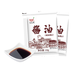 太太笑10g小包装酱油外卖商用