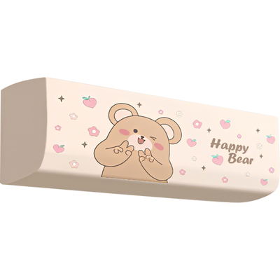 空调防尘罩挂机挂式通用