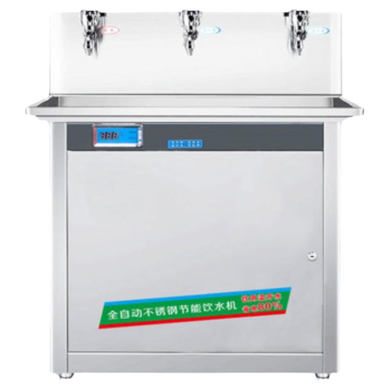 商用不锈钢节能直饮水机工厂开水器车间冷温热型过滤全自动制冰机