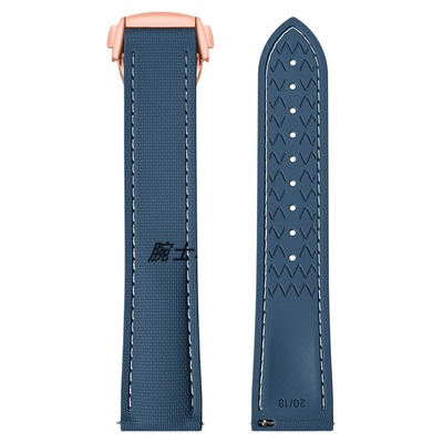 【新品】欧米茄FKM氟橡胶表带