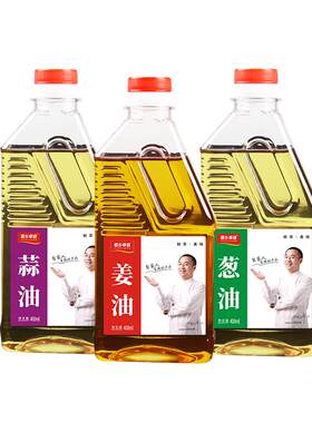 葱油姜油蒜油400ml凉拌菜面调味