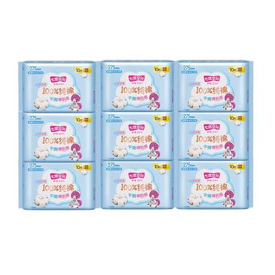 七度空间275夜用纯棉超薄姨妈巾