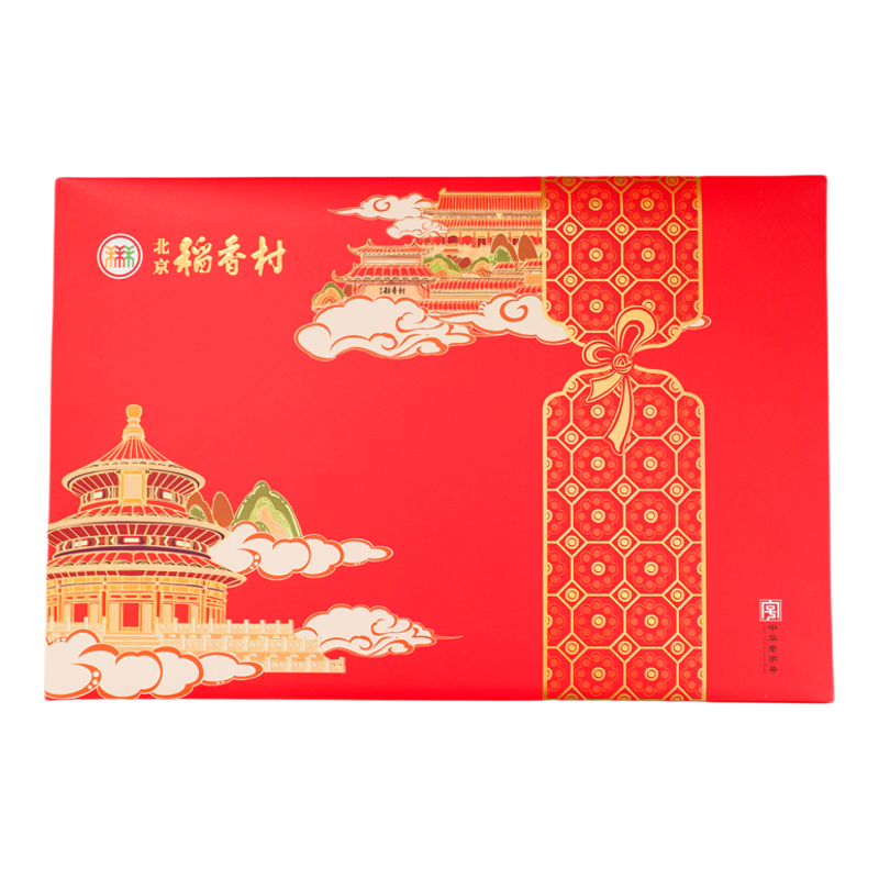 北京特产三禾稻香村手工中式糕点