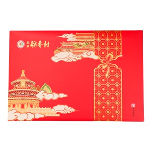 北京特产三禾北京稻香村手工传统中式糕点京八件送礼5.5斤大礼盒