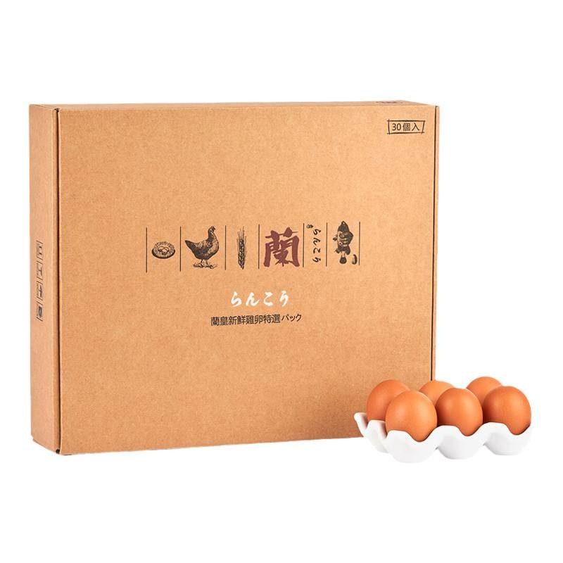 兰皇可生食鲜鸡蛋12盒*30枚蛋卡