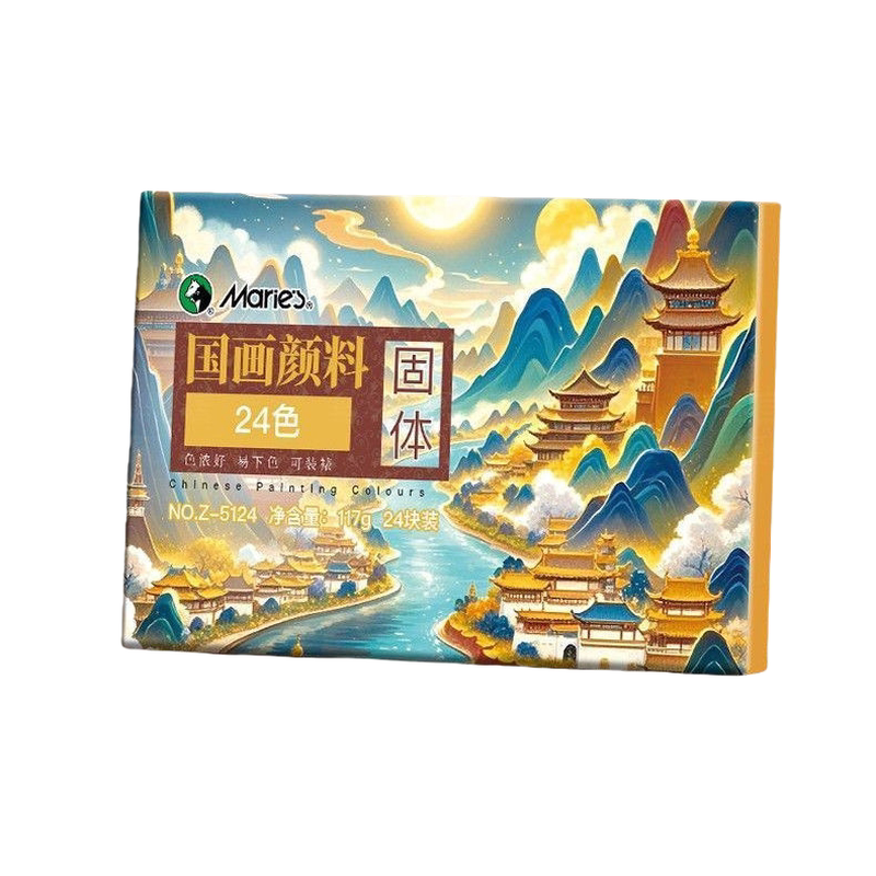 马利固体国画颜料12色24色套装