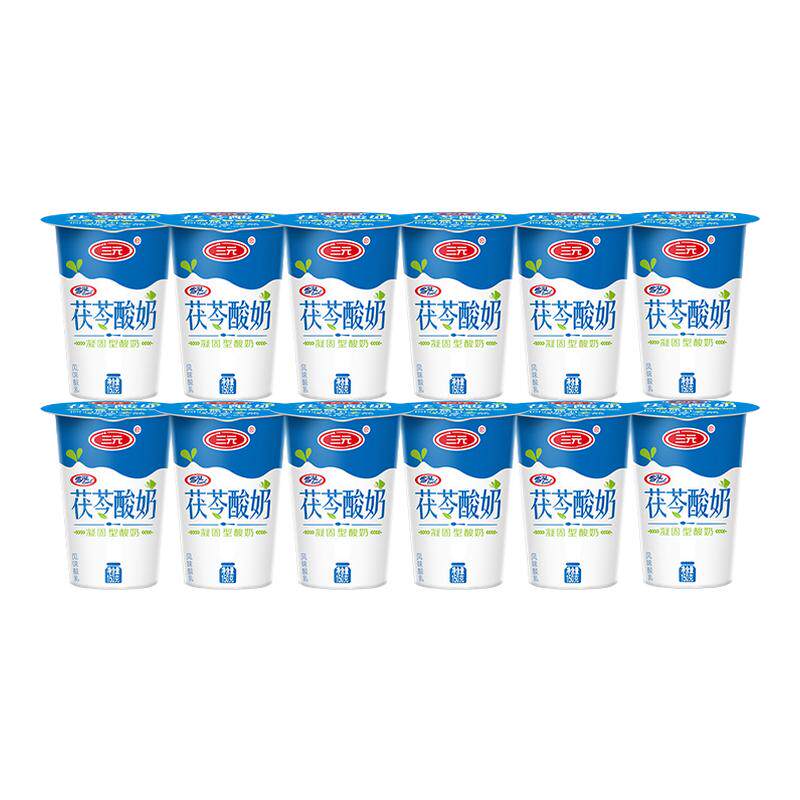三元雪凝茯苓酸奶150g*12老北京风味发酵乳早餐酸奶低温早餐奶