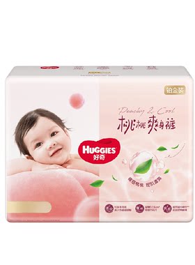好奇铂金装小桃裤超强吸收纸尿裤