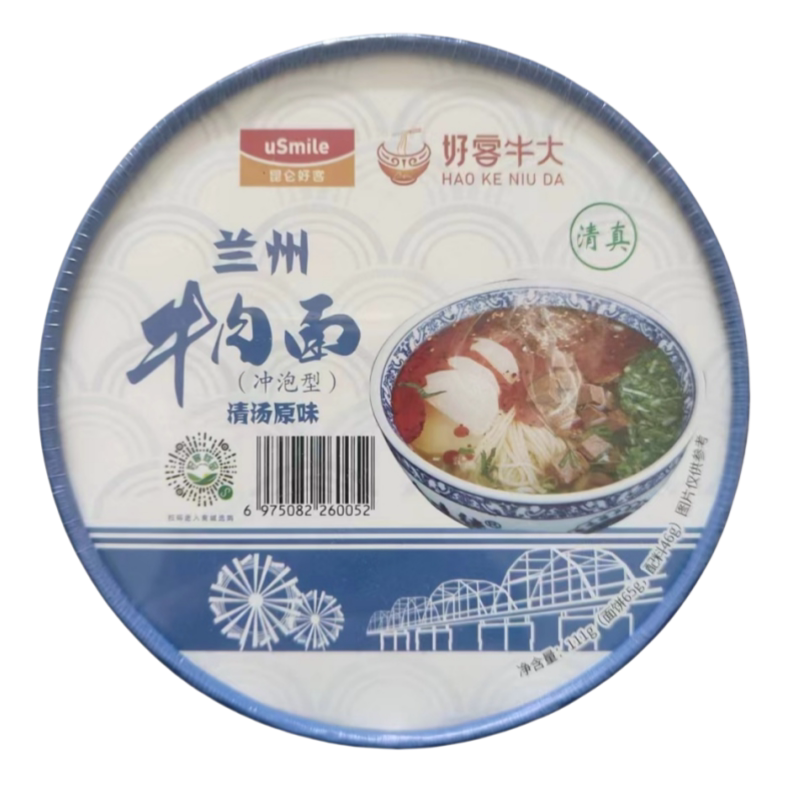 中石油好客牛大兰州牛肉面免煮方便面12桶装清汤原味经典加肉邮政