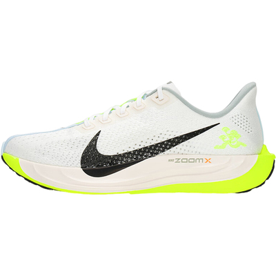 Nike/耐克正品PEGASUS PLUS男士健身训练跑步鞋HQ3451-101