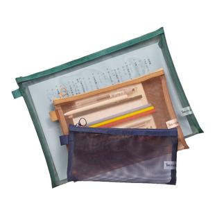 天色 透明网纱袋文件袋复古色系A4 A5 B6资料文具大容量收纳学生拉链考试试卷收纳袋票据袋病例本证件整理袋