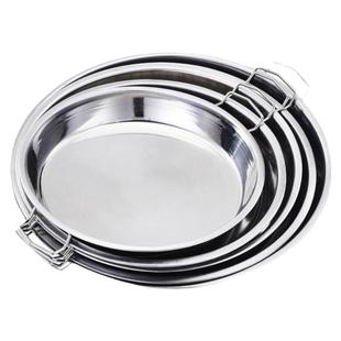 蒸凉皮锣锣不锈钢做凉皮的盘子家用面皮罗罗肠粉蒸盘锣锣制作套装