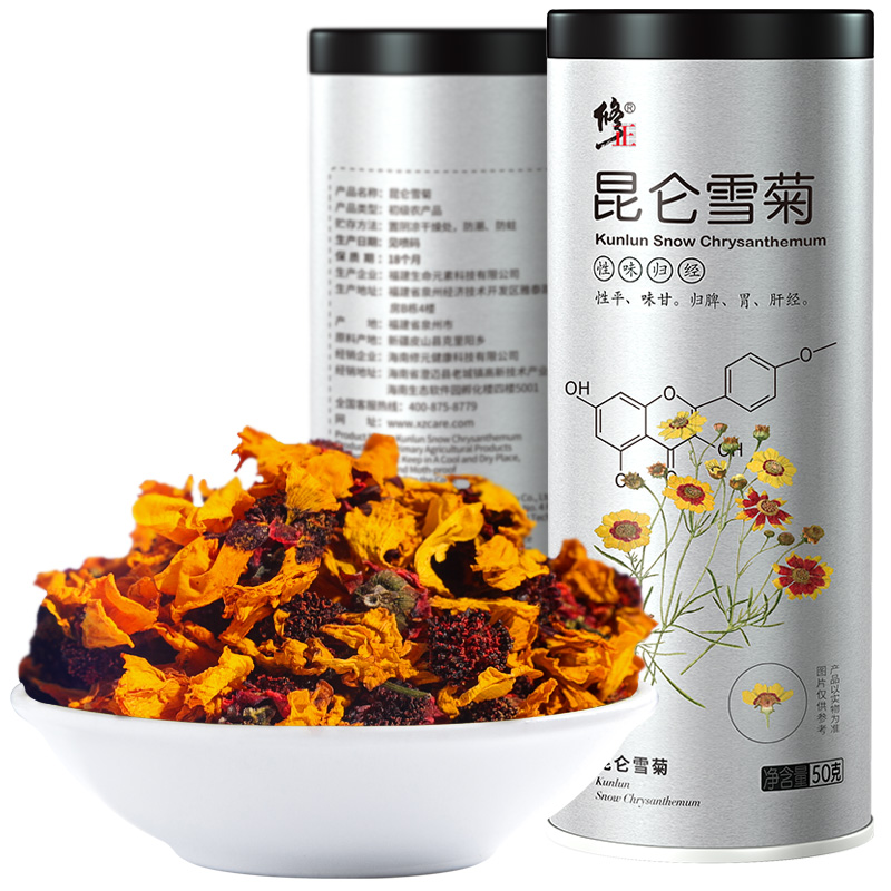 昆仑雪菊非野生特级新疆胎菊天山血菊野菊雪菊花茶正品官方旗舰店