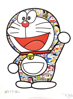 新款300村上隆签名胶印版画