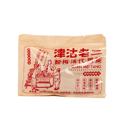 酸梅汤500g/袋+250g酸枣面