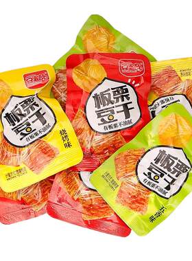 豆多奇板栗豆干休闲零食特产小吃